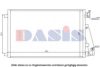 AKS DASIS 072033N Condenser, air conditioning